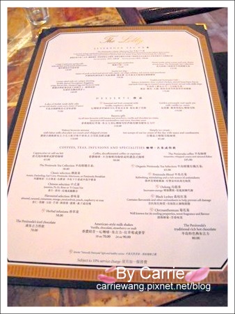 【香港下午茶推薦】六星級半島酒店．Afternoon tea in The Peninsula Hotel @飛天璇的口袋