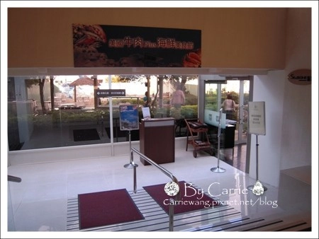 【台中下午茶】清新溫泉渡假飯店．新采餐廳SEASONS下午茶Buffet @飛天璇的口袋