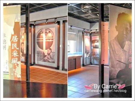 【北部旅遊景點】北海岸風情+石門洞+白沙灣+三芝旅遊服務中心+源興居(李登輝的出生地) @飛天璇的口袋