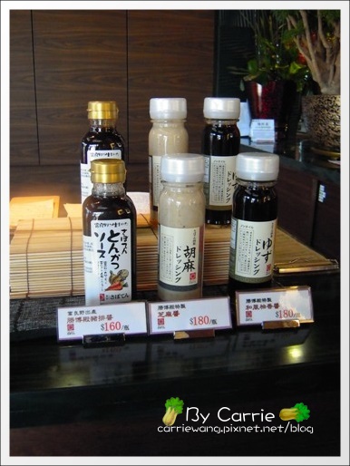 【台中日式餐廳】勝博殿日式炸豬排@崇德店 @飛天璇的口袋