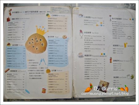 尼克咖啡 THE NAKED CAFE’：台中輕食早午餐 @飛天璇的口袋