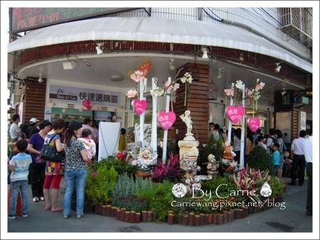 18℃巧克力工房｜埔里必買伴手禮，生巧克力專賣店 @飛天璇的口袋