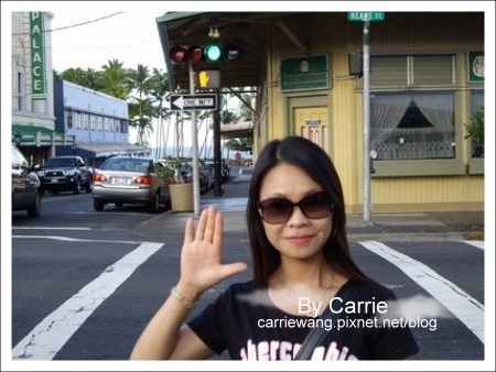 【夏威夷自由行】Day2 希爾頓唯克樂渡假村&rarr;黑沙灘&rarr;火山國家公園&rarr;希洛火山豆工廠 @飛天璇的口袋