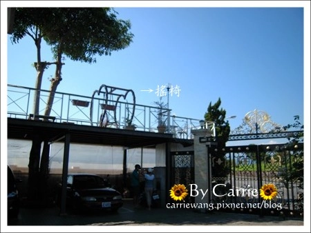 【宜蘭民宿推薦】羅東。靜園渡假別墅。電視台”食字路口”也來採訪 @飛天璇的口袋