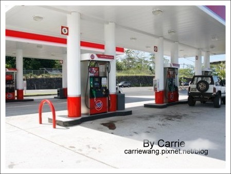 【夏威夷自由行】Day2 希爾頓唯克樂渡假村&rarr;黑沙灘&rarr;火山國家公園&rarr;希洛火山豆工廠 @飛天璇的口袋