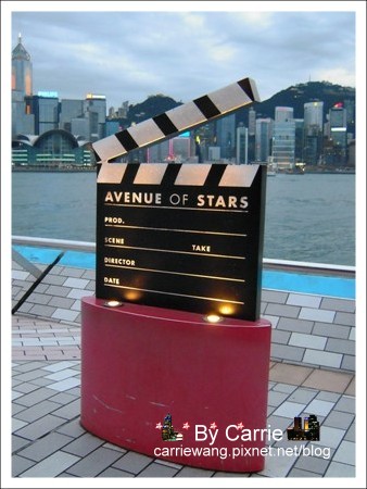 【香港景點推薦】星光大道v.s幻彩詠香江 @飛天璇的口袋