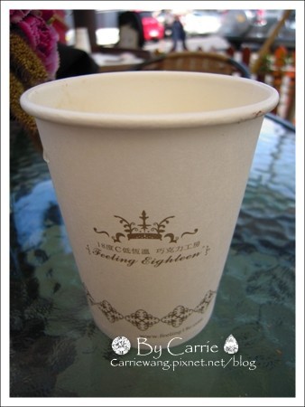 18℃巧克力工房｜埔里必買伴手禮，生巧克力專賣店 @飛天璇的口袋