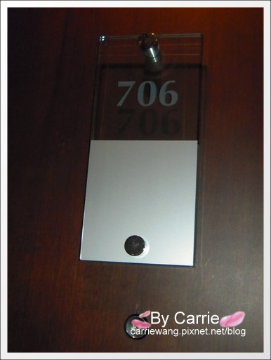 【台南飯店住宿】桂田中信酒店．Queena Plaza Hotel @飛天璇的口袋