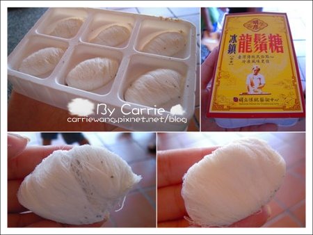 【宜蘭旅遊景點】五結鄉．國立台灣傳統藝術中心 @飛天璇的口袋