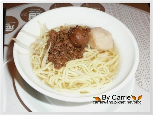 【台中下午茶】裕元花園酒店．溫莎咖啡廳下午茶Buffet @飛天璇的口袋