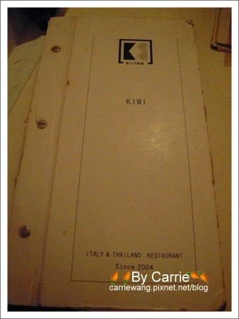 【台中餐廳】Kiwi義大利餐廳．台中最好吃的義大利麵 @飛天璇的口袋