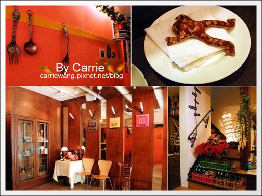 【台中餐廳】曼蒂在家義大利麵．誠心推薦的好味道 @飛天璇的口袋