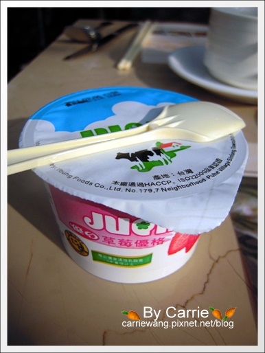 桂田中信酒店｜台南渡假式飯店，心巴黎餐廳早餐Buffet @飛天璇的口袋