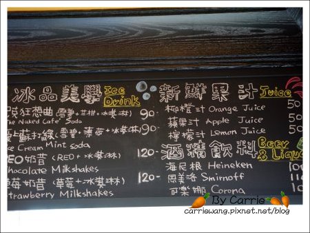 尼克咖啡 THE NAKED CAFE’：台中輕食早午餐 @飛天璇的口袋