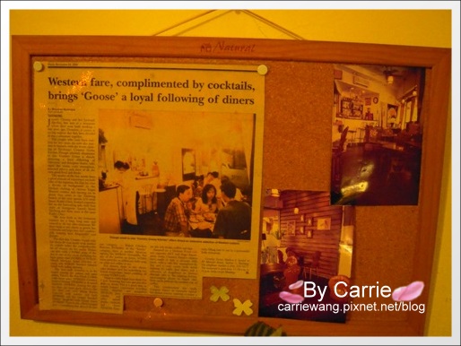 【台中餐廳】鄉村鵝廚房 Country Goose Kitchen．存中街餐廳美食推薦 @飛天璇的口袋