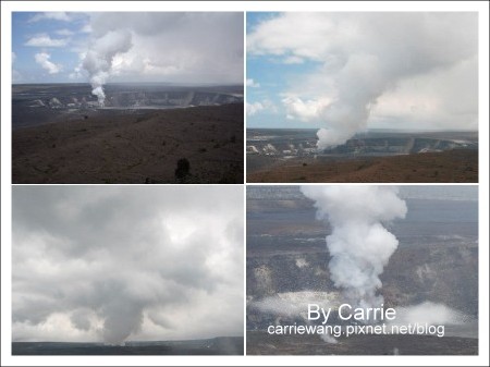 【夏威夷自由行】Day2 希爾頓唯克樂渡假村&rarr;黑沙灘&rarr;火山國家公園&rarr;希洛火山豆工廠 @飛天璇的口袋