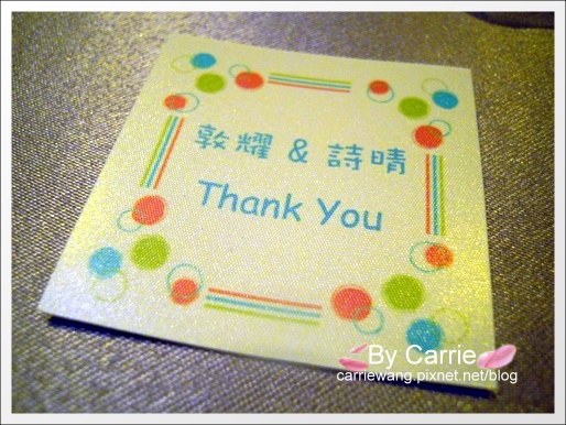 【台中宴會餐廳】女兒紅婚宴會館 @飛天璇的口袋