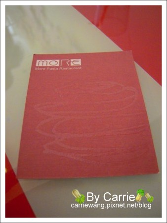 【台中餐廳】More默爾義大利麵@文心店 @飛天璇的口袋