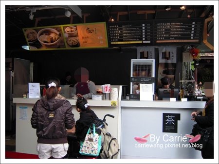 【台北花博】圓山公園區．文化館v.s真相館v.s爭艷館v.s名人館v.s流行館《五大主題館》 @飛天璇的口袋