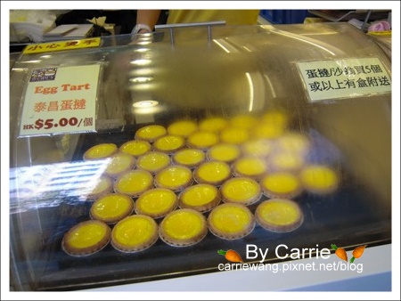 【香港美食推薦】灣仔金鳳茶餐廳v.s泰昌餅店蛋塔 @飛天璇的口袋