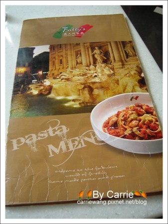 【台中餐廳】Fatty’s義大利餐廳v.s精明一街春水堂 @飛天璇的口袋