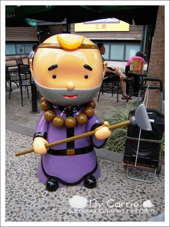 【宜蘭旅遊景點】五結鄉．國立台灣傳統藝術中心 @飛天璇的口袋