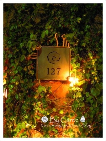 【台中餐廳】藍洞意式餐廳 @飛天璇的口袋