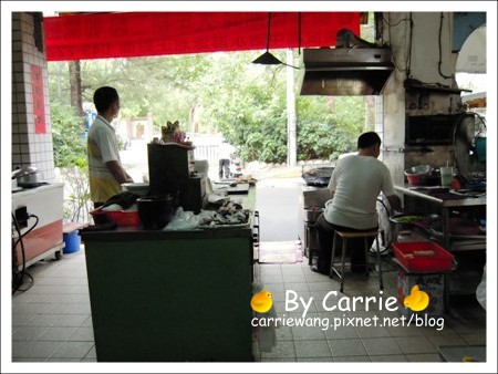 源振發南投意麵x阿連扣仔嗲｜南投必吃美食推薦 @飛天璇的口袋