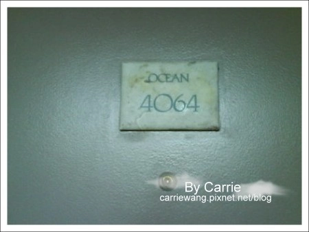 【夏威夷自由行】Day1 台灣&rarr;檀香山&rarr;大島&rarr;希爾頓唯克樂渡假村 @飛天璇的口袋