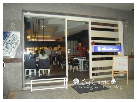 【台中西區】老吳的西洋料理 Restaurant Go：連續兩年獲得台中米其林餐盤推薦 @飛天璇的口袋