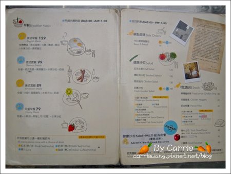 尼克咖啡 THE NAKED CAFE’：台中輕食早午餐 @飛天璇的口袋