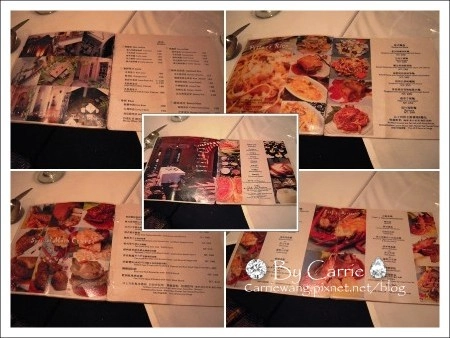 【台中餐廳】藍洞意式餐廳 @飛天璇的口袋