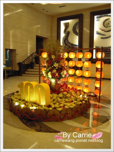 【台南飯店住宿】桂田中信酒店．Queena Plaza Hotel @飛天璇的口袋