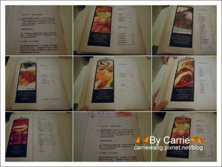 【台中餐廳】Kiwi義大利餐廳．台中最好吃的義大利麵 @飛天璇的口袋