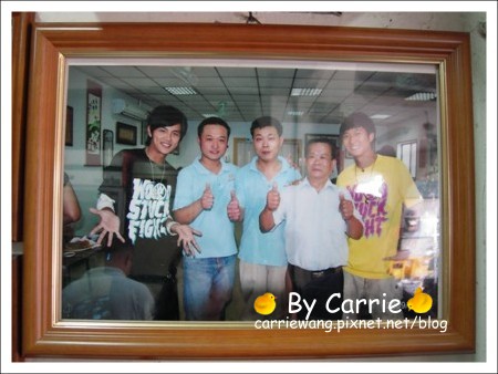 源振發南投意麵x阿連扣仔嗲｜南投必吃美食推薦 @飛天璇的口袋